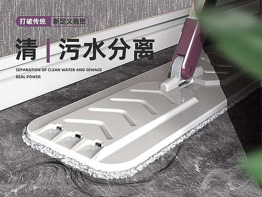 洗脱一体拖把详情页