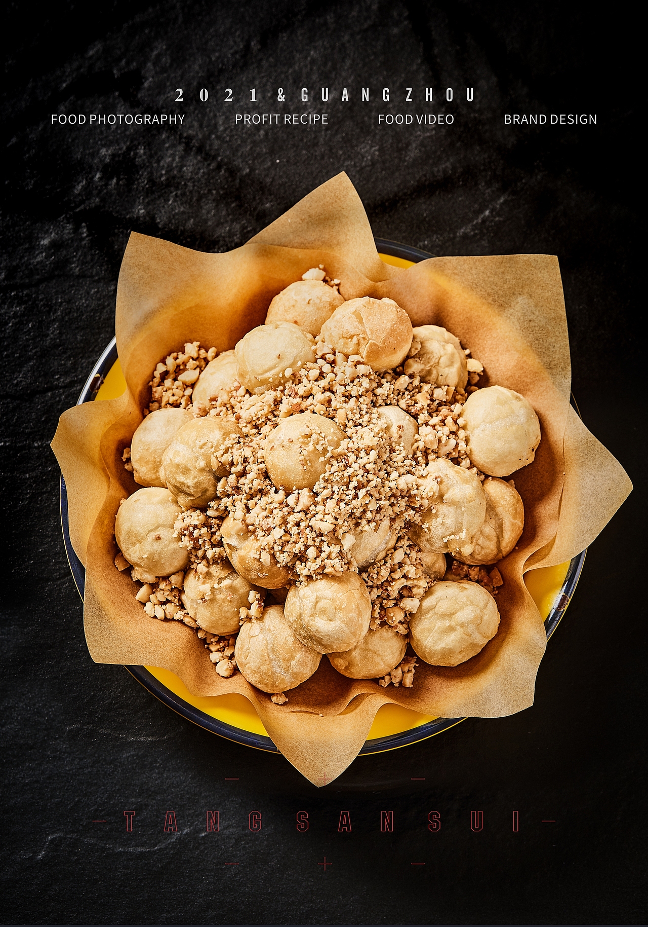 叁岁&[主烤官]（图ZMjc5MzEyNDk2） - 美食摄影 - 站酷设计师Tang三岁原创素材 - 站酷ZCOOL