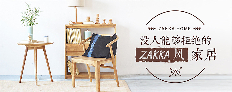 一些banner练习（图ZNDk1MjUxMzI=） - 运营设计 - 站酷设计师袁森_zip原创素材 - 站酷ZCOOL