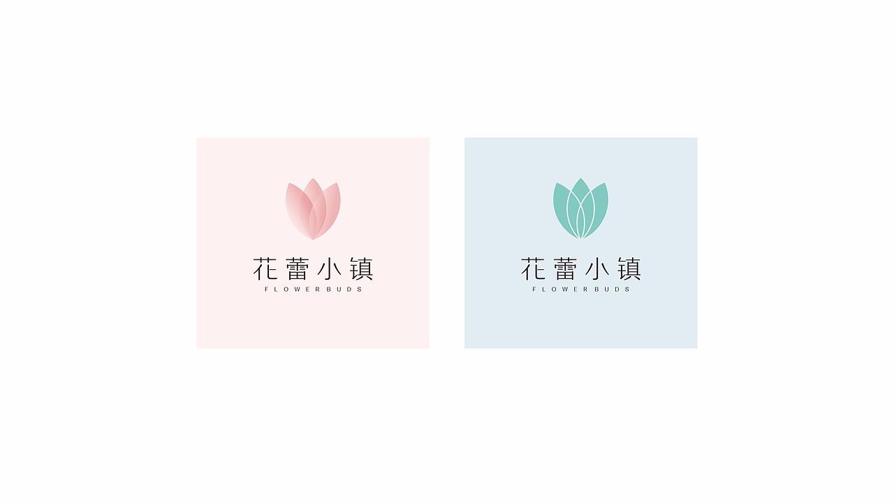 花蕾创业孵化小镇（图ZODc0NDA5ODg=） - Logo - 站酷设计师張秦鈺原创素材 - 站酷ZCOOL