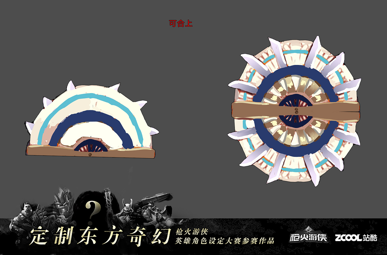 飞刀 舞|插画|概念设定|breakcap - 原创作品 - 站酷 (zcool)