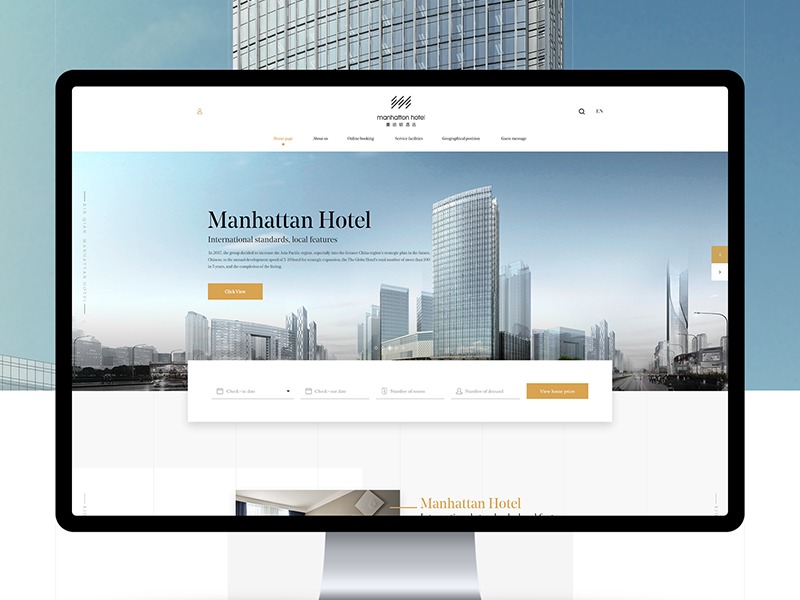 曼哈顿酒店官网设计