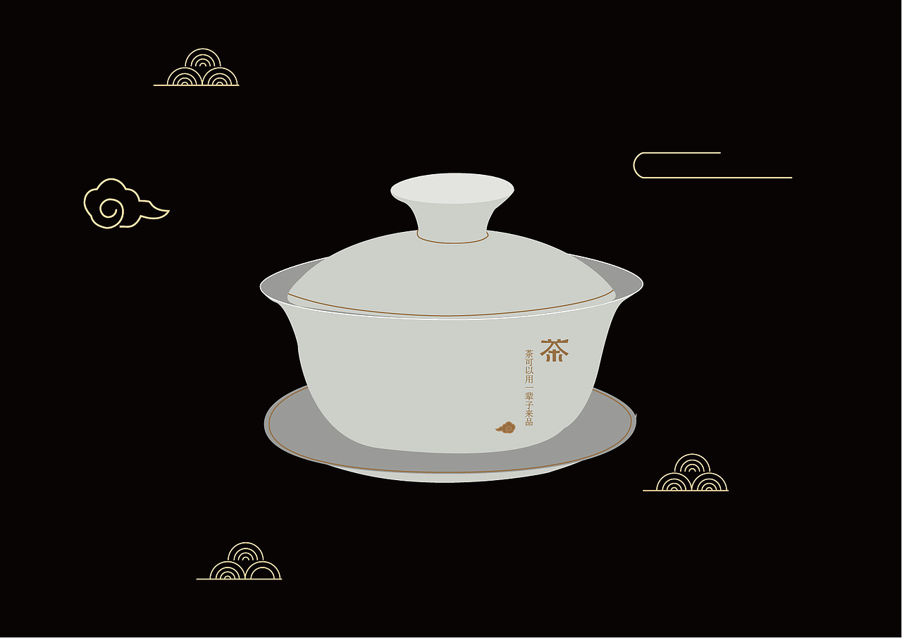 茶叶包装（图ZMTc0NDU3MTky） - 包装 - 站酷设计师YCHA原创素材 - 站酷ZCOOL