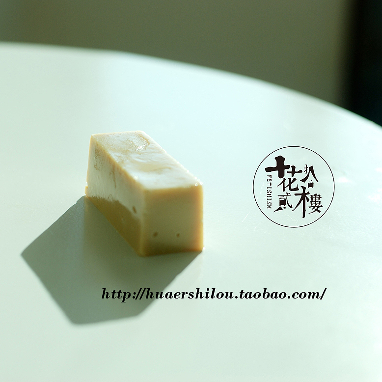 花贰拾楼-皂-玉容生（图ZMTAxMzMzNDQ=） - 其他手工艺 - 站酷设计师皂美酱原创素材 - 站酷ZCOOL
