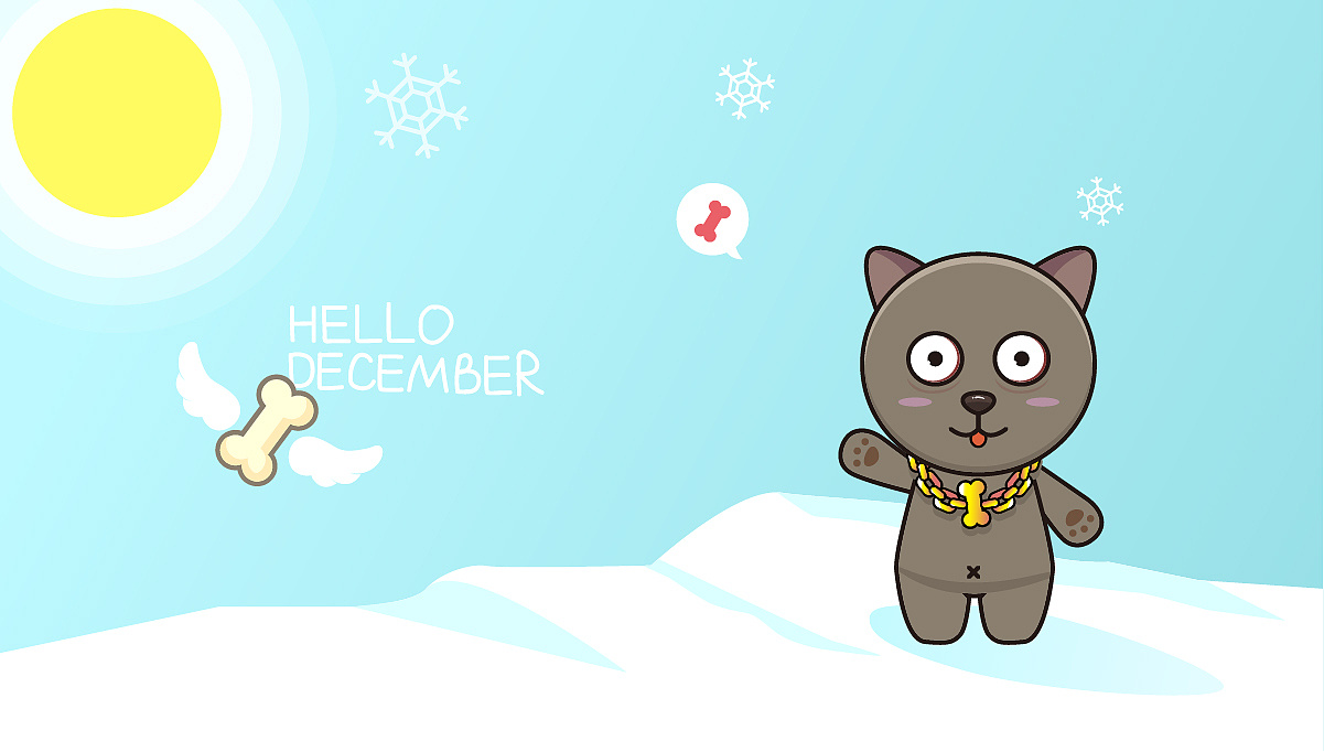 微信表情——单身汪doggy