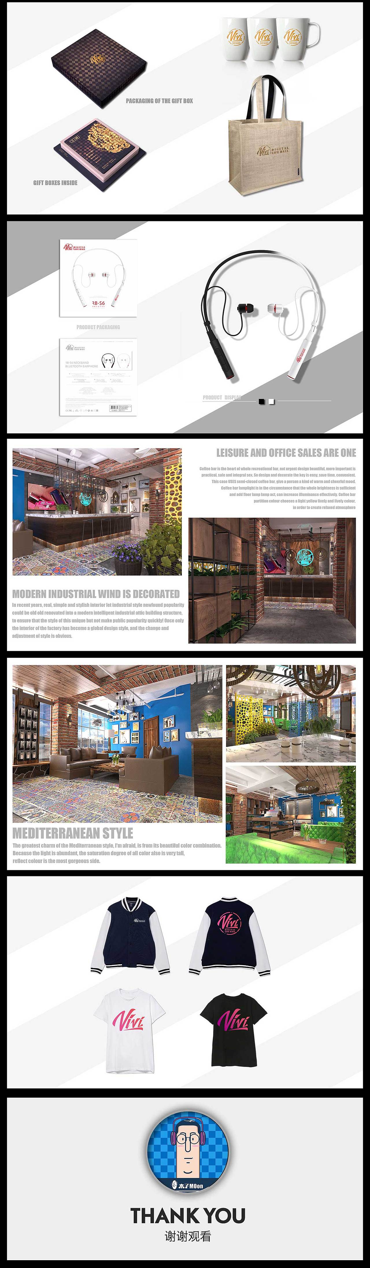 vivi~品牌设计（图ZODcyMTY1NDQ=） - 品牌 - 站酷设计师木子M0on原创素材 - 站酷ZCOOL