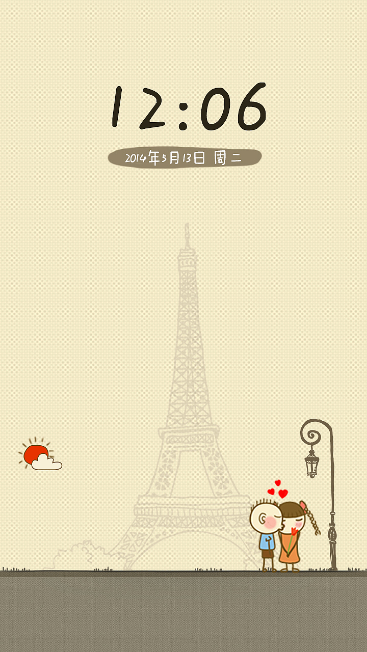 云开的季节（图ZMTcwOTU0MjA=） - APP界面 - 站酷设计师猫猫喵了原创素材 - 站酷ZCOOL