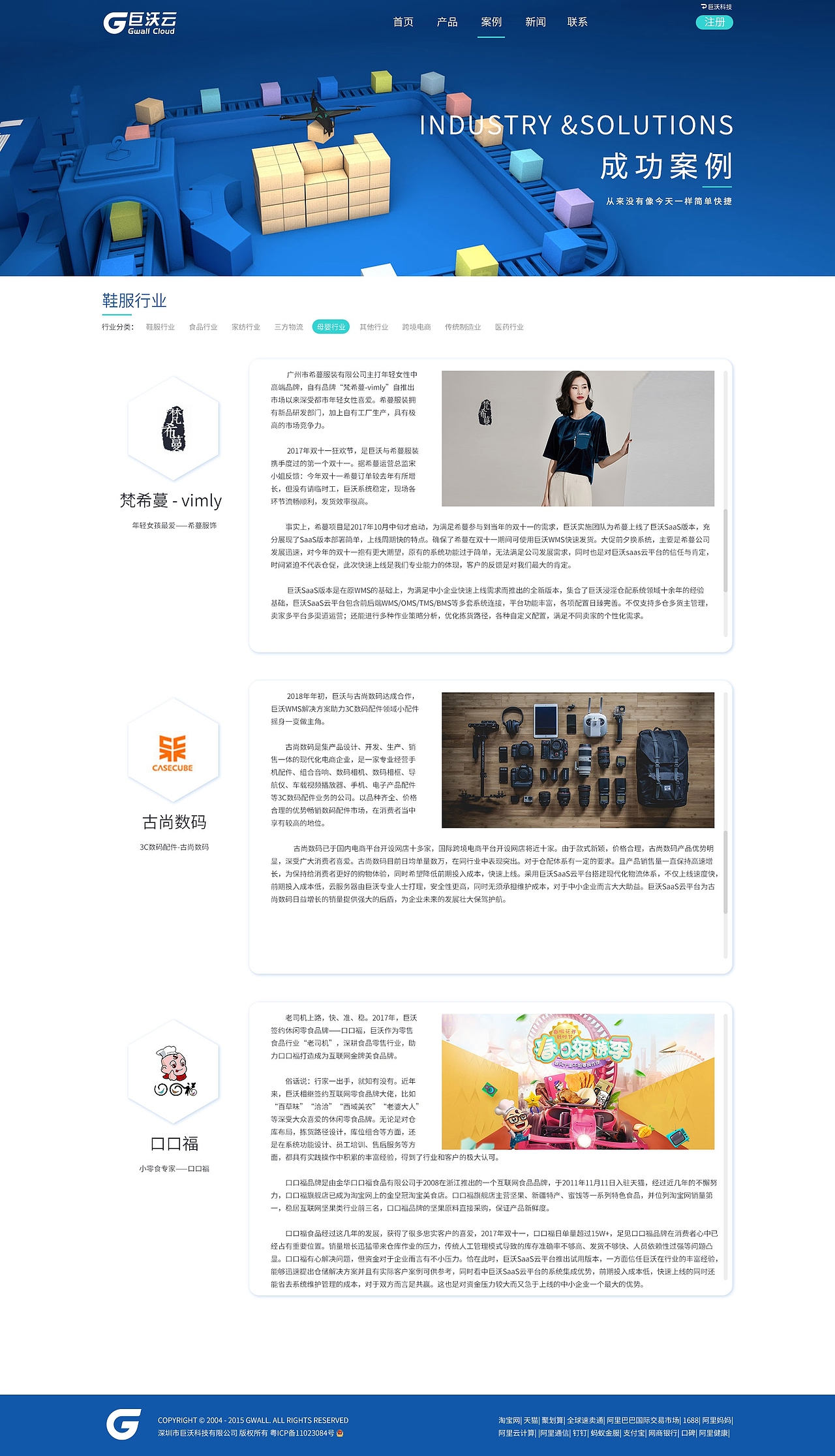 2018 上半年小结（图ZMTQ0NjU5NDA0） - 场景 - 站酷设计师D_YUGO原创素材 - 站酷ZCOOL