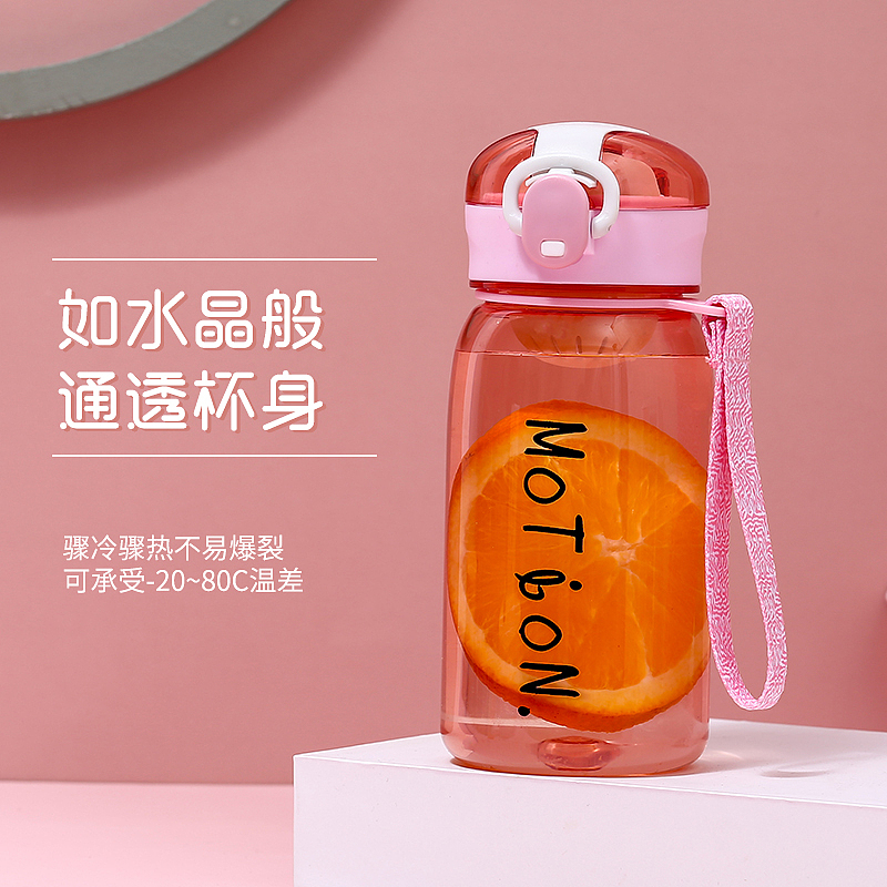 可爱儿童杯子喝水水杯/吸管杯成人学生茶杯拍摄（图ZMjUyOTMyMTg0） - 产品摄影 - 站酷设计师百微商业摄影原创素材 - 站酷ZCOOL
