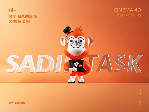 公司IP建模-猩仔