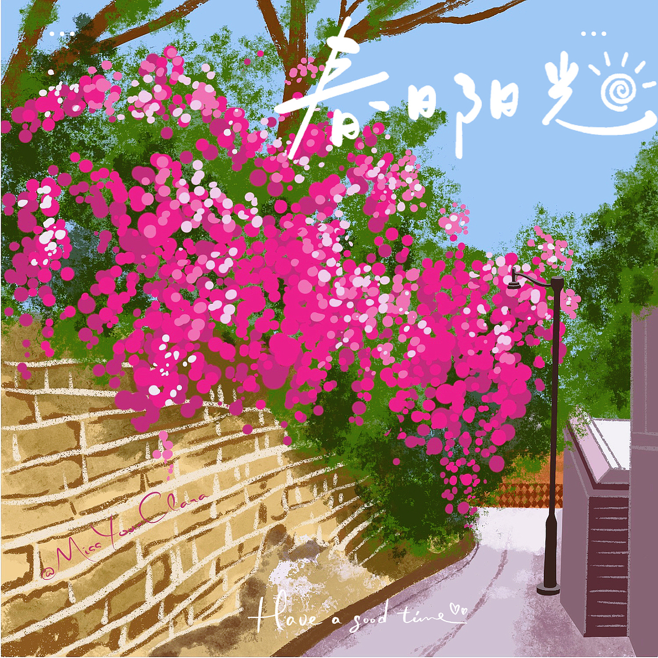 原创邮票之花瀑