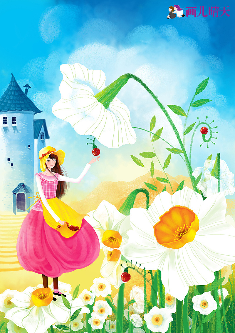 画儿晴天献给女神的插画-女神节快乐（图ZNDM1NjkyMTY=） - 商业插画 - 站酷设计师画儿晴天原创素材 - 站酷ZCOOL