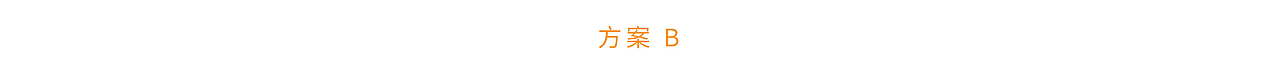 金博雅地产项目品牌标识设计