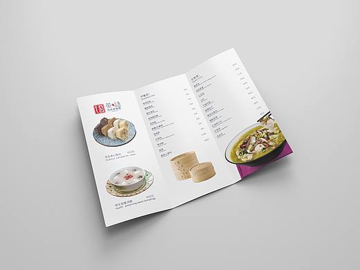 三折页（个人主页-ZMzI0NDcxOTY=） - 宣传物料 - 站酷设计师I丶think原创素材 - 站酷ZCOOL