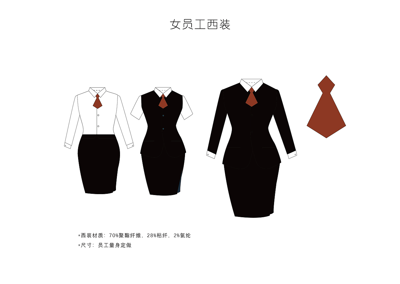 嘉士利品牌VI设计（图ZMTYyNTY0NzAw） - 商业空间设计 - 站酷设计师MOMOKAO原创素材 - 站酷ZCOOL