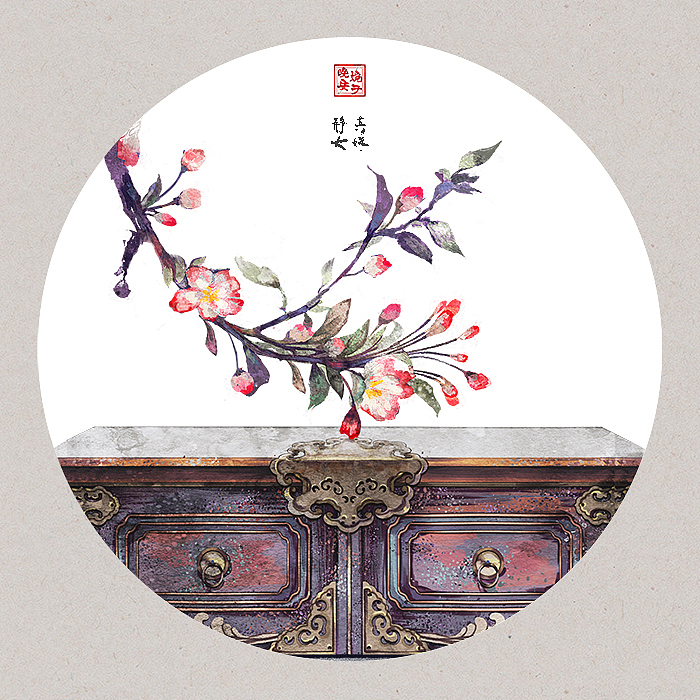 诗词画雅集(一)——圆框版