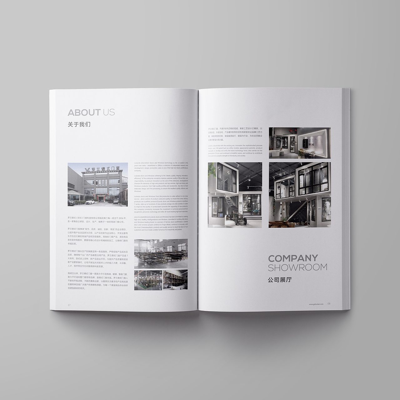 门窗画册（图ZMjY4NzY4NjI0） - 书籍/画册 - 站酷设计师cgw136原创素材 - 站酷ZCOOL