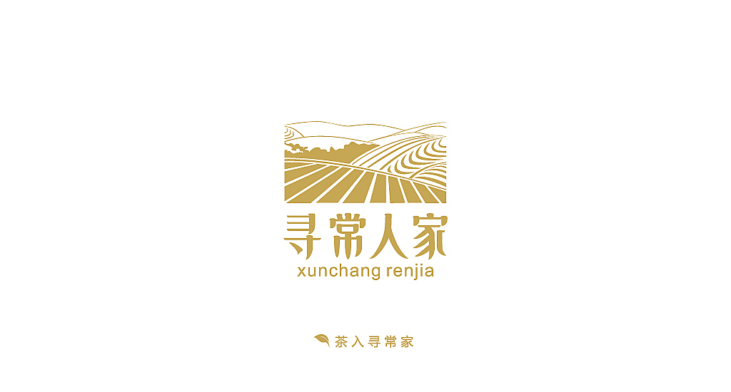 寻常人家LOGO设计（图ZMzIyNTc3ODA=） - Logo - 站酷设计师千水深蓝原创素材 - 站酷ZCOOL