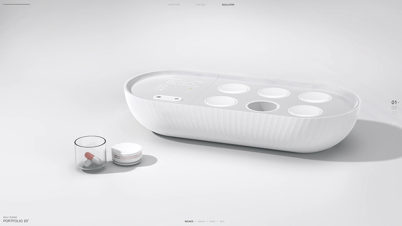 Bounce桌面智能药盒设计