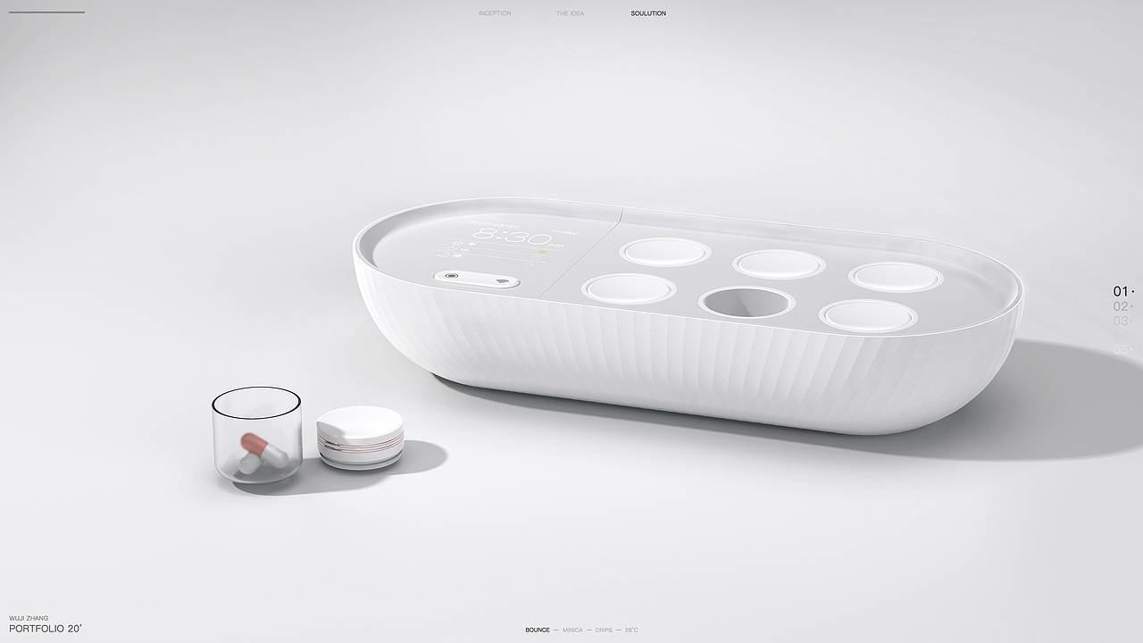 bounce桌面智能药盒设计