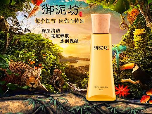 御泥坊简单合成