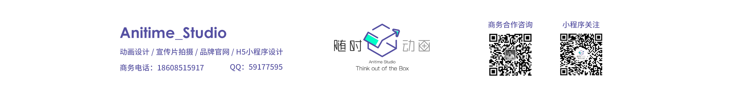 Anitime隨時(shí)動(dòng)畫的個(gè)人主頁（封面預(yù)覽） - 主頁封面設(shè)置 - 站酷設(shè)計(jì)師Anitime隨時(shí)動(dòng)畫原創(chuàng)素材 - 站酷ZCOOL