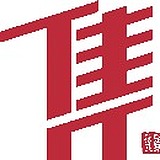 集思成慧官方的头像