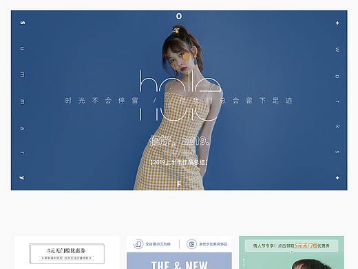 首页