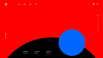 动态交互界面(Experimental.1）（图ZMTgxNDg2NTI4） - 交互/UE - 站酷设计师CyberX原创素材 - 站酷ZCOOL