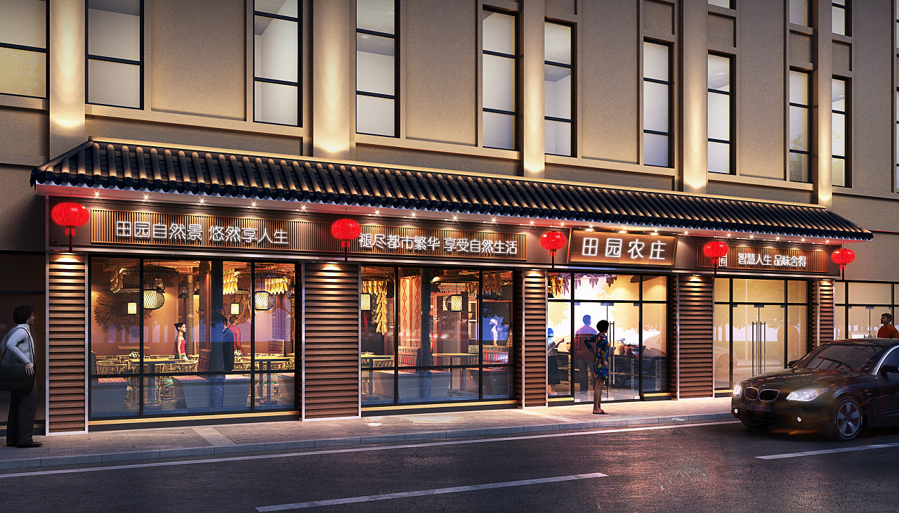 外立面效果图案例欣赏