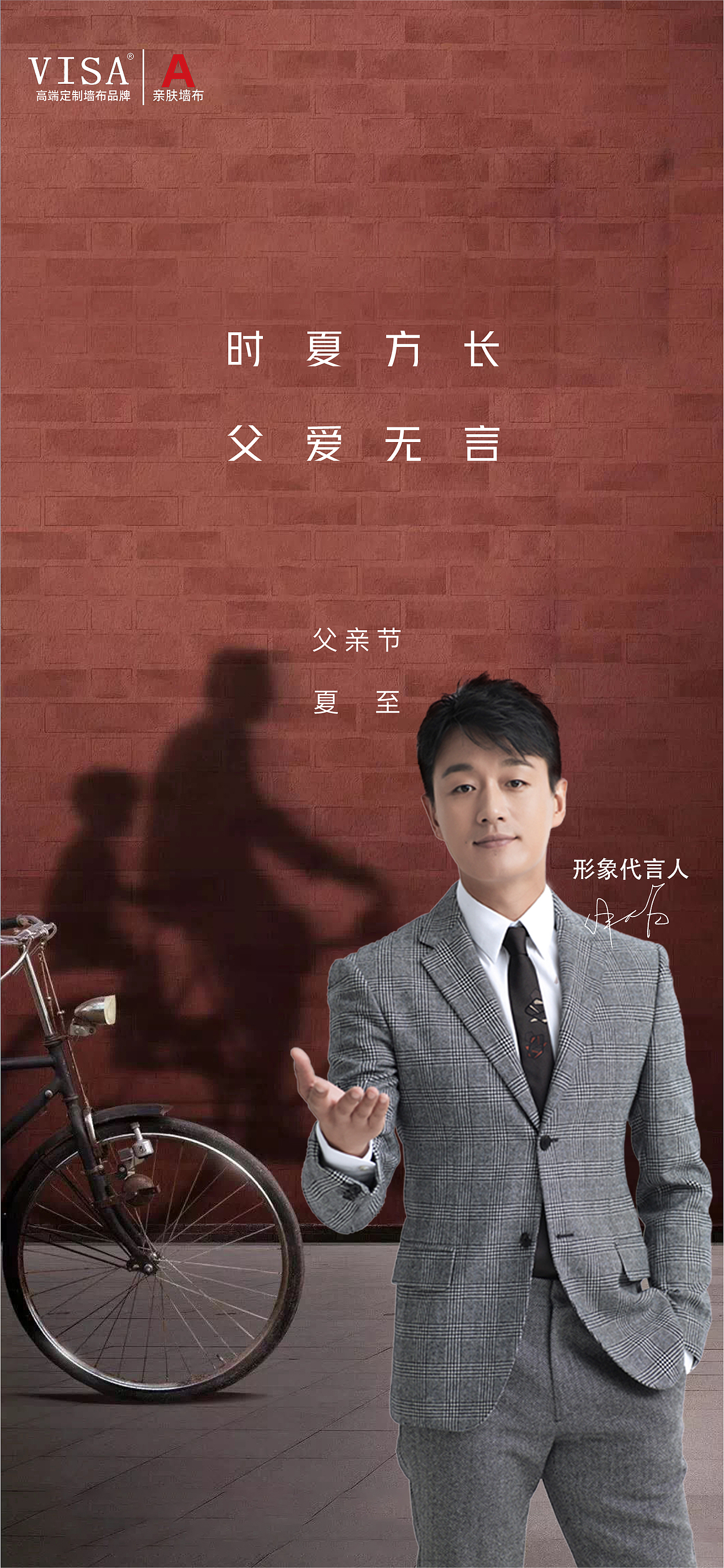 作品集（图ZMjE4Njk2NzMy） - 品牌 - 站酷设计师dyawt1234原创素材 - 站酷ZCOOL