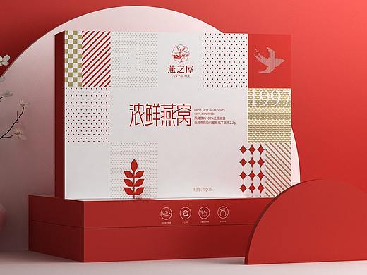 燕之屋燕窝 燕窝礼盒包装设计 双十一燕窝礼盒包装设计
