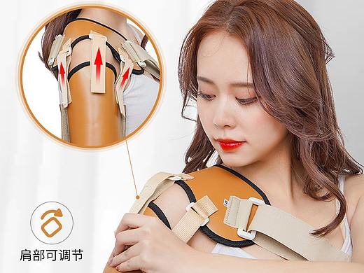 肩拖詳情（個人主頁-ZNTIzMjQyMjQ=） - 其他 - 站酷設(shè)計師貝殼吖原創(chuàng)素材 - 站酷ZCOOL