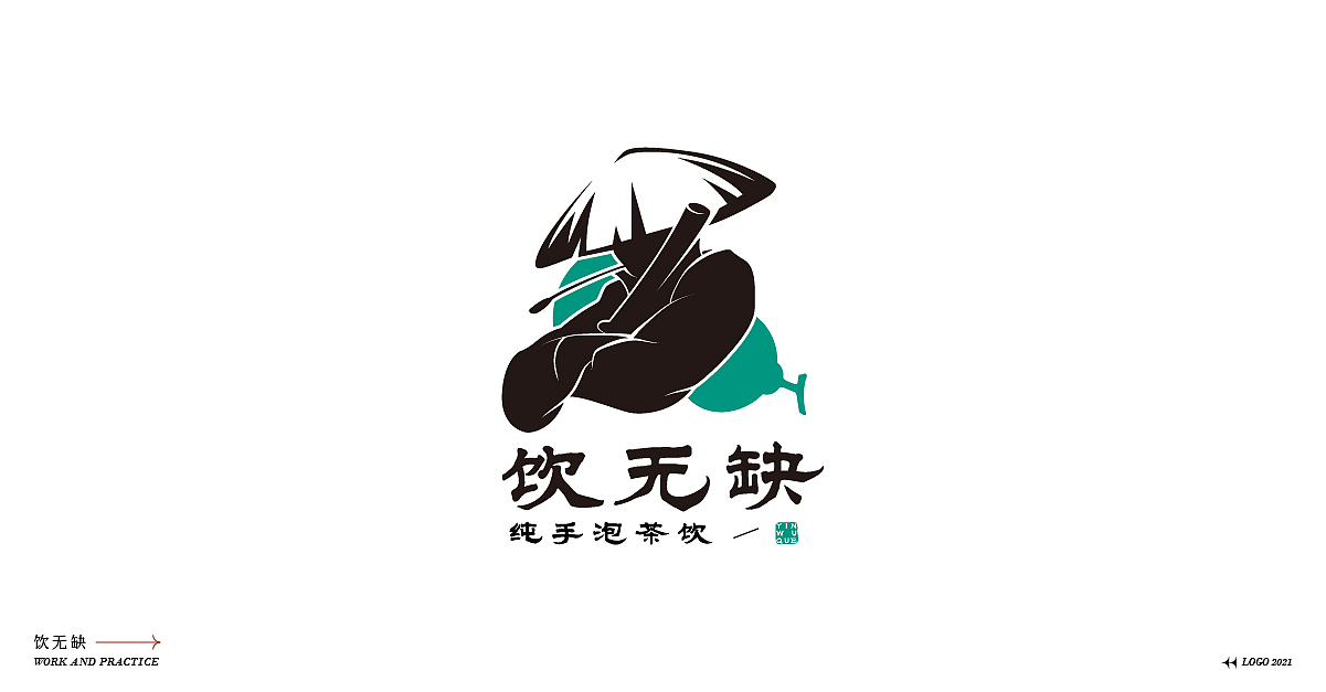 LOGO（图ZMjY1NDMyNDY0） - Logo - 站酷设计师许哲Chih原创素材 - 站酷ZCOOL