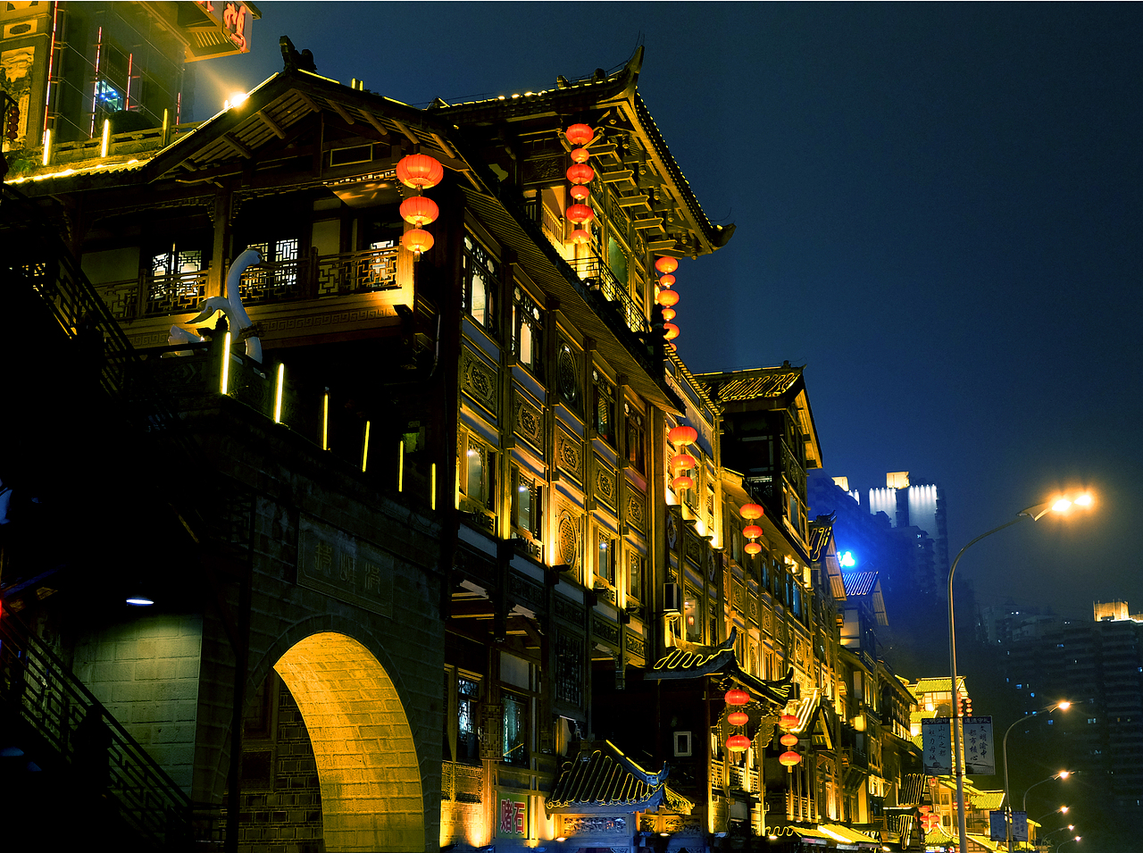 在重庆遇见你的名字—洪雅风情