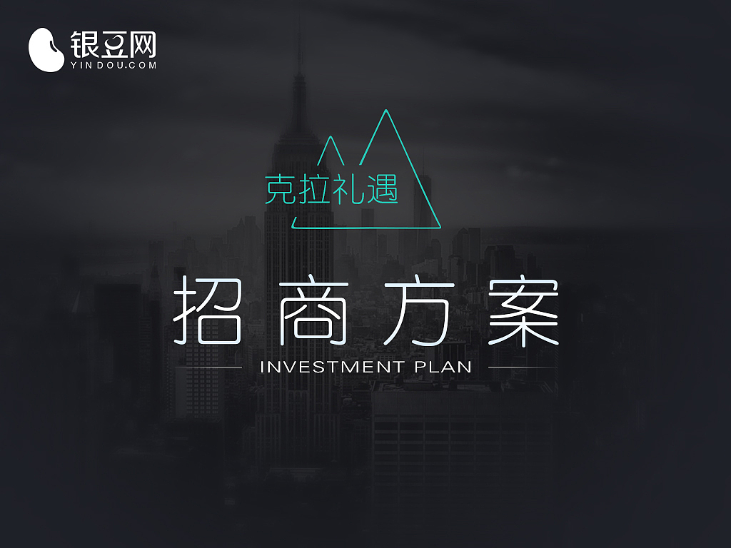 ppt