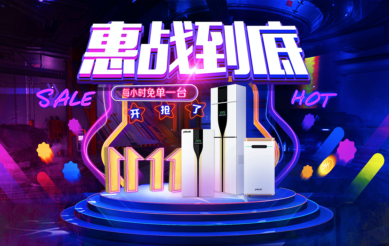 近期C4D作品（图ZMTQ2NjU0Mjk2） - 场景 - 站酷设计师大白杨0105原创素材 - 站酷ZCOOL