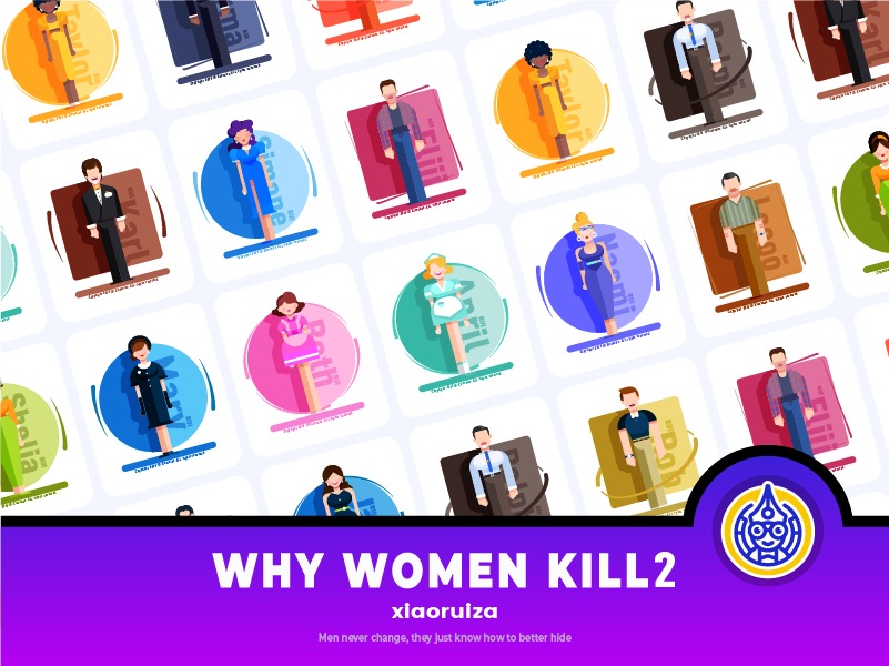 小瑞砸 | 百图记 | Why Women Kill 2
