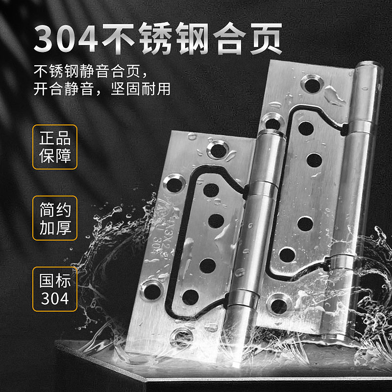 五金（图ZMjIyOTM3NjY0） - 电商 - 站酷设计师HXni欣原创素材 - 站酷ZCOOL