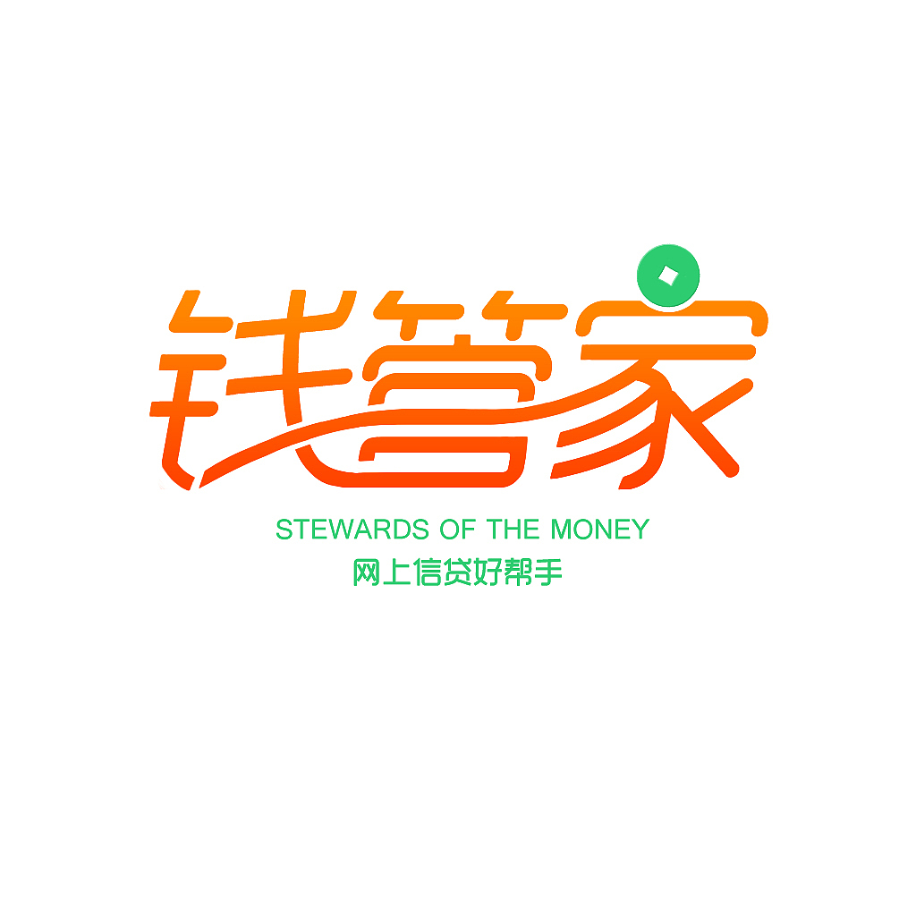 钱管家（图ZMTQ1MTU1ODA=） - Logo - 站酷设计师蛋生68原创素材 - 站酷ZCOOL