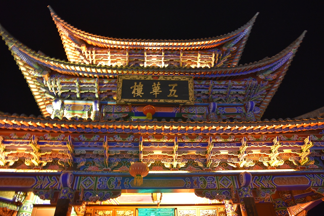 【古城边】云南国庆游摄影（图ZNjA0MzE1MjQ=） - 风光摄影 - 站酷设计师菲拉兔原创素材 - 站酷ZCOOL