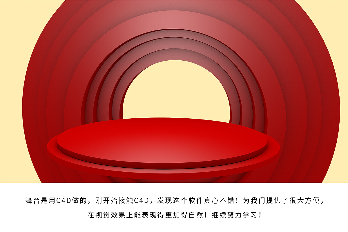 ANU冬日护肤水润盛宴JD化妆品首页设计首页海报banana