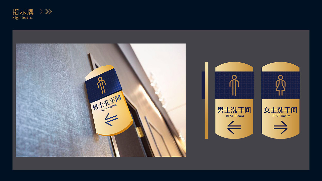 导视（图ZODUxOTgwODA=） - 其他平面 - 站酷设计师MorrisLin原创素材 - 站酷ZCOOL