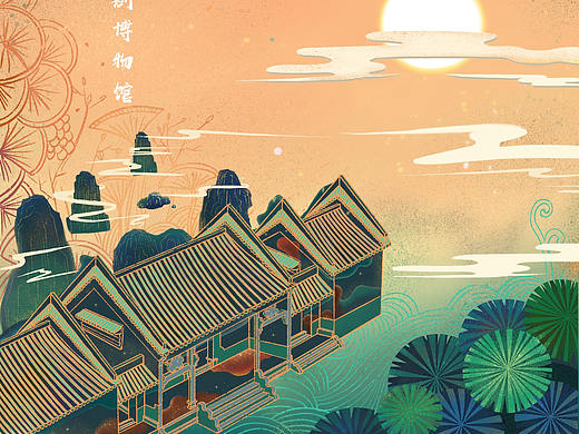 佛山文化考察作业练习