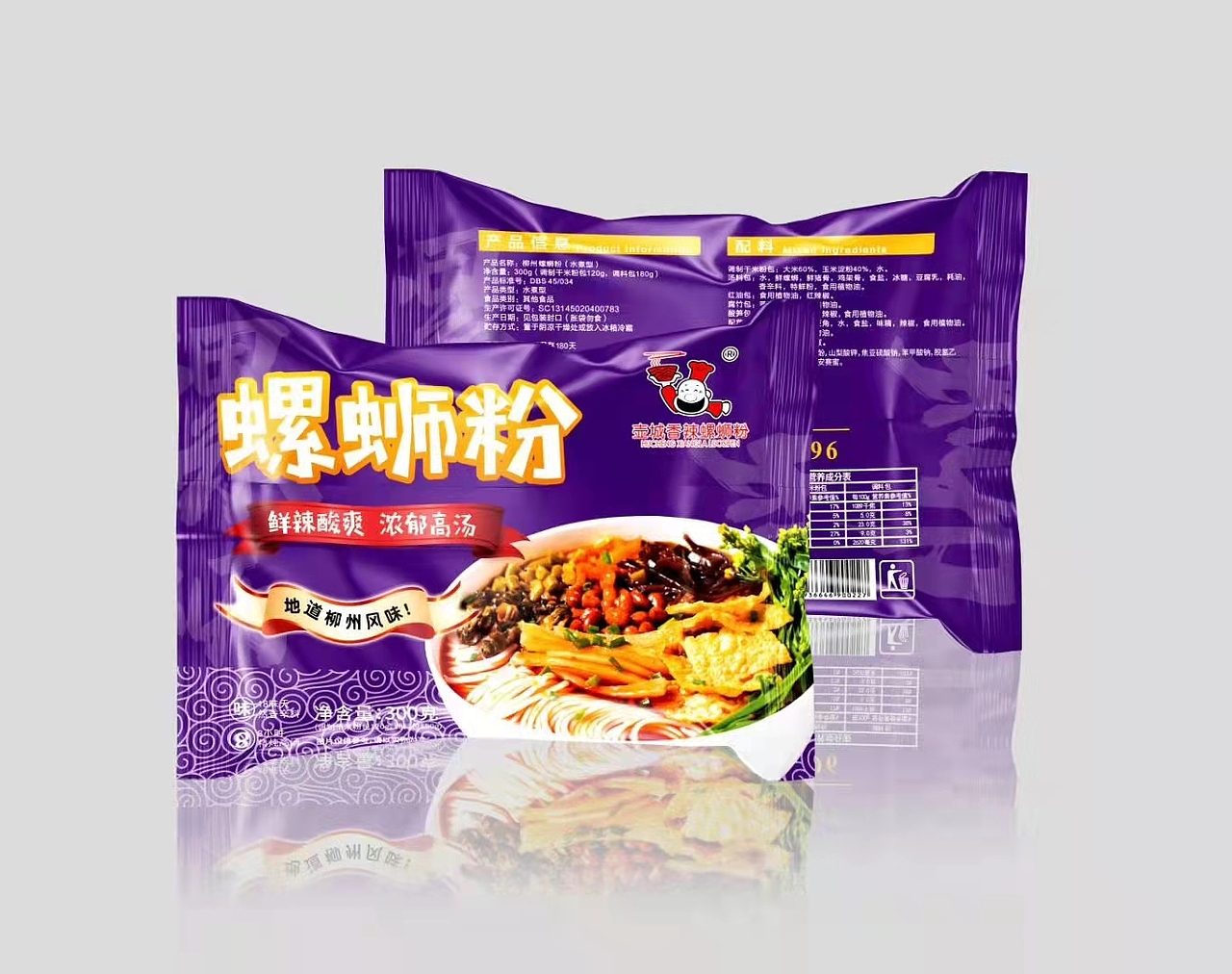 【YD DESIGNx螺蛳粉包装-包装策划🗺】（图ZMjkzMzQ1Njk2） - 包装 - 站酷设计师设计师JAckson原创素材 - 站酷ZCOOL