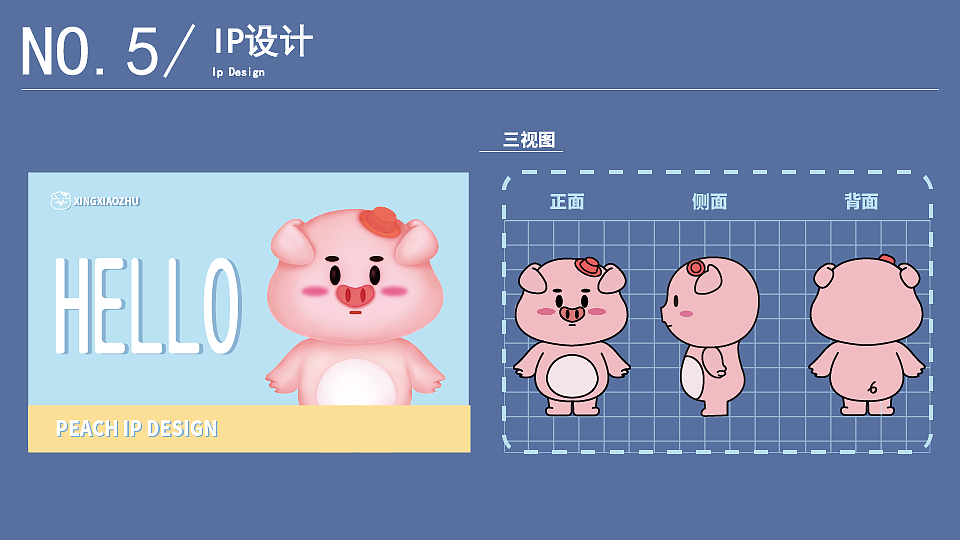 2022年插画合集（图ZMzI2ODUwNTky） - 商业插画 - 站酷设计师诗诗stella原创素材 - 站酷ZCOOL