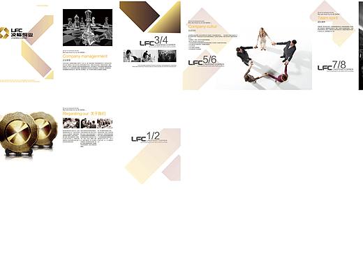 画册（个人主页-ZMjU1OTM2NjQ=） - 书籍/画册 - 站酷设计师min56原创素材 - 站酷ZCOOL