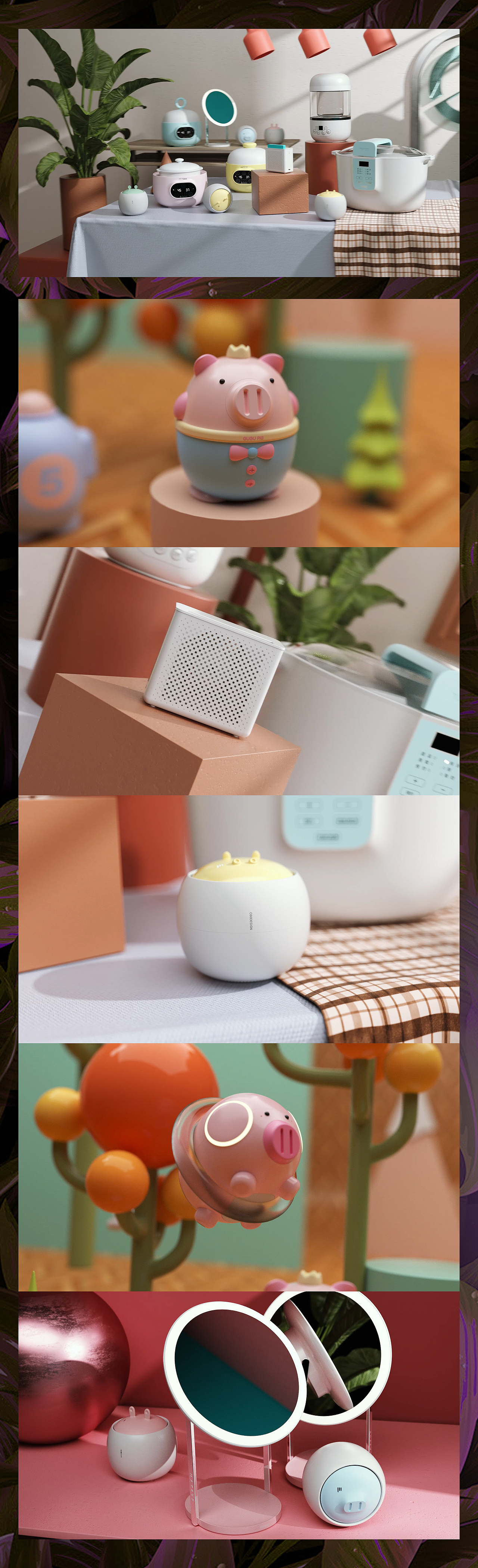 C60工业设计公司展会视频制作