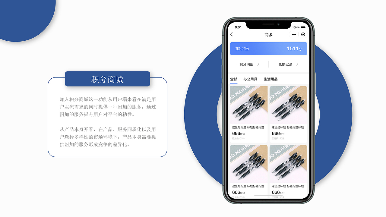 望特回收（圖ZMjc3NzY1MzQ4） - 軟件界面 - 站酷設計師W王紫杰原創(chuàng)素材 - 站酷ZCOOL