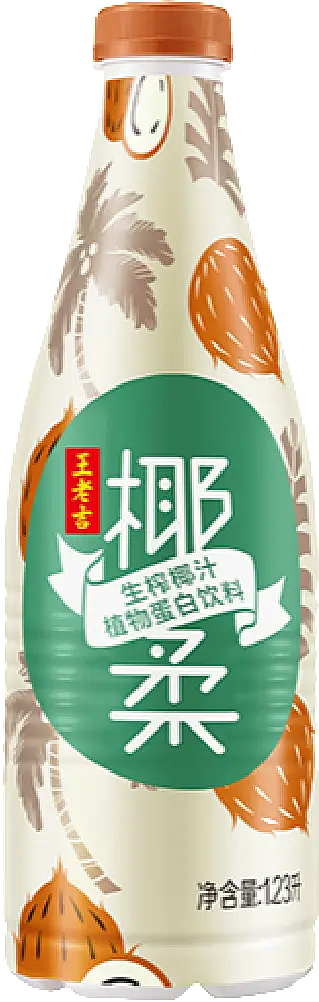 王老吉大健康产业 全家福（图ZMzY0OTY3MzA4） - 其他 - 站酷设计师宋祖儿卫视新闻原创素材 - 站酷ZCOOL